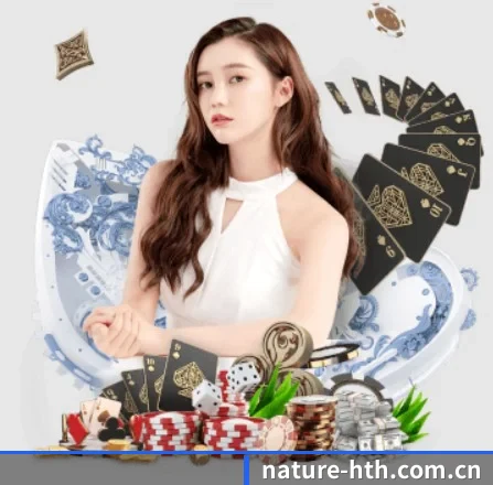 华体会 APP 界面 | huatihui